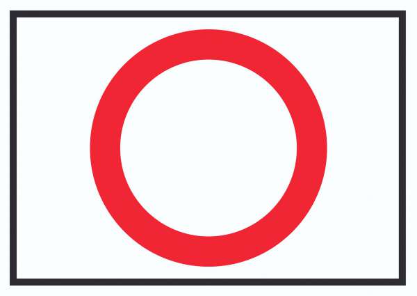 Durchfahrt verboten Symbol Schild