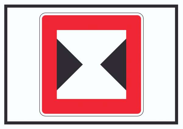 Begrenzte Fahrwasserbreite Durchfahrtsbreite begrenzt Symbol